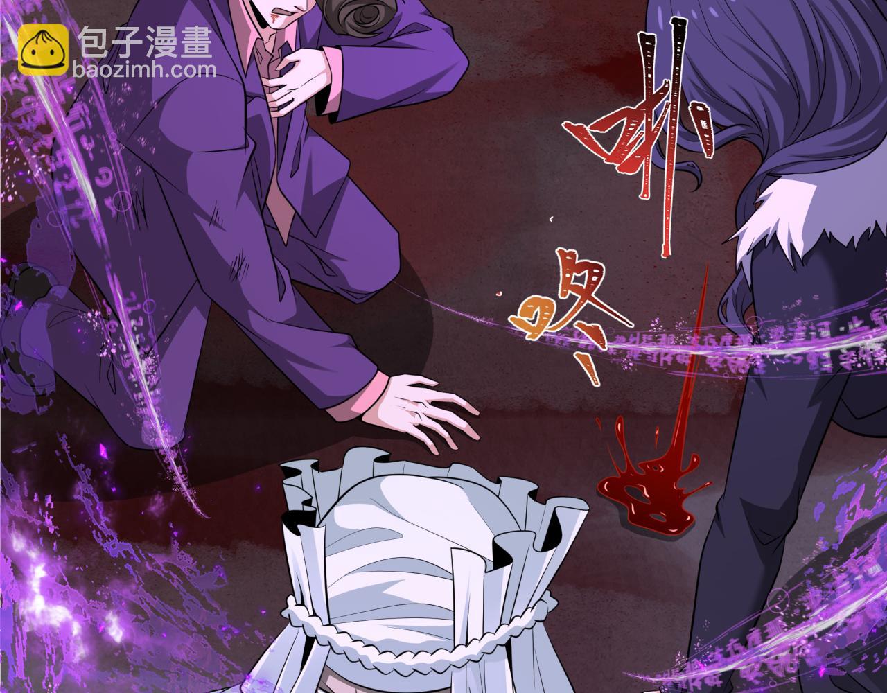 第320话 鬼王vs五仙！化龙！26
