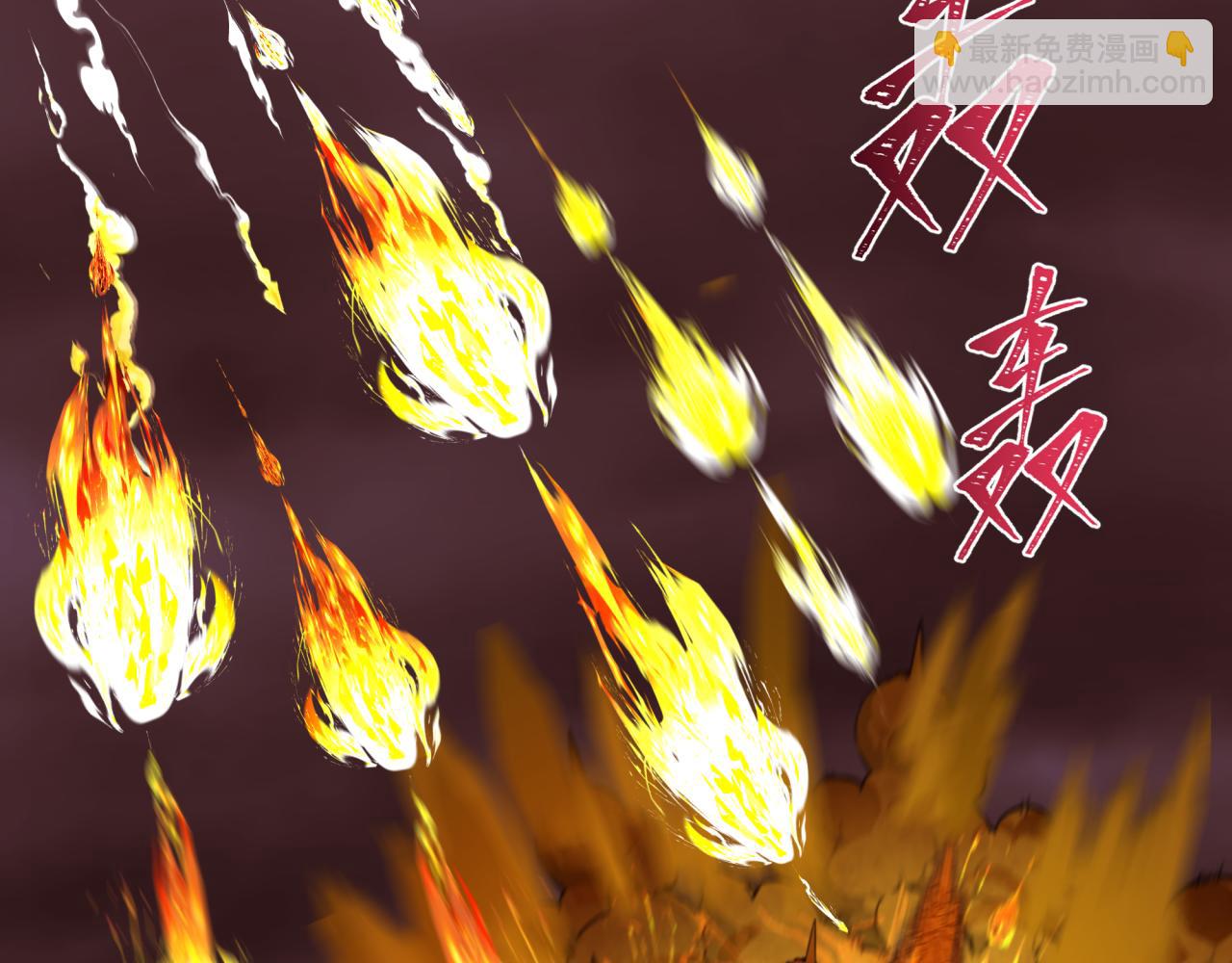 第320话 鬼王vs五仙！化龙！69