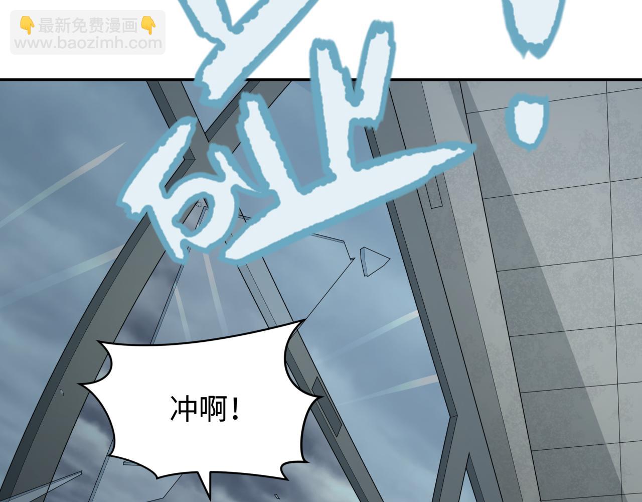 第327话 驰援奉城!138