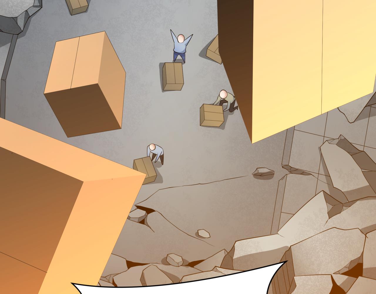 第327话 驰援奉城!169