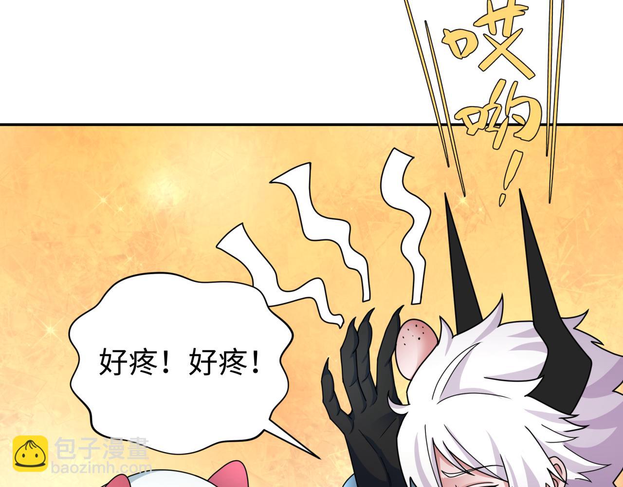 第327话 驰援奉城!20