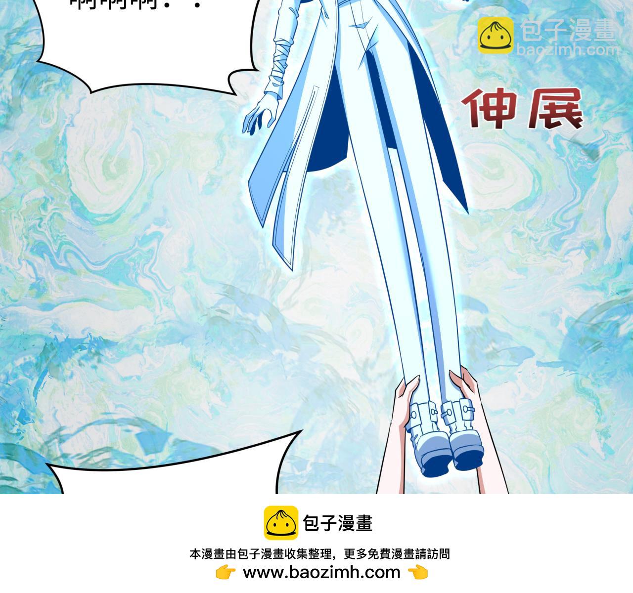 第327话 驰援奉城!53