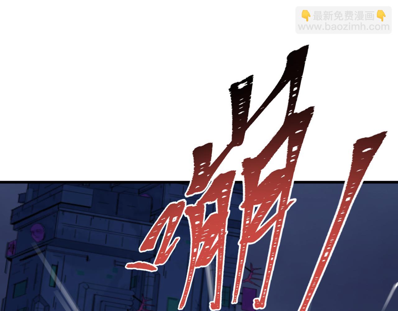 第340话 高丽篇-潜入首城！46