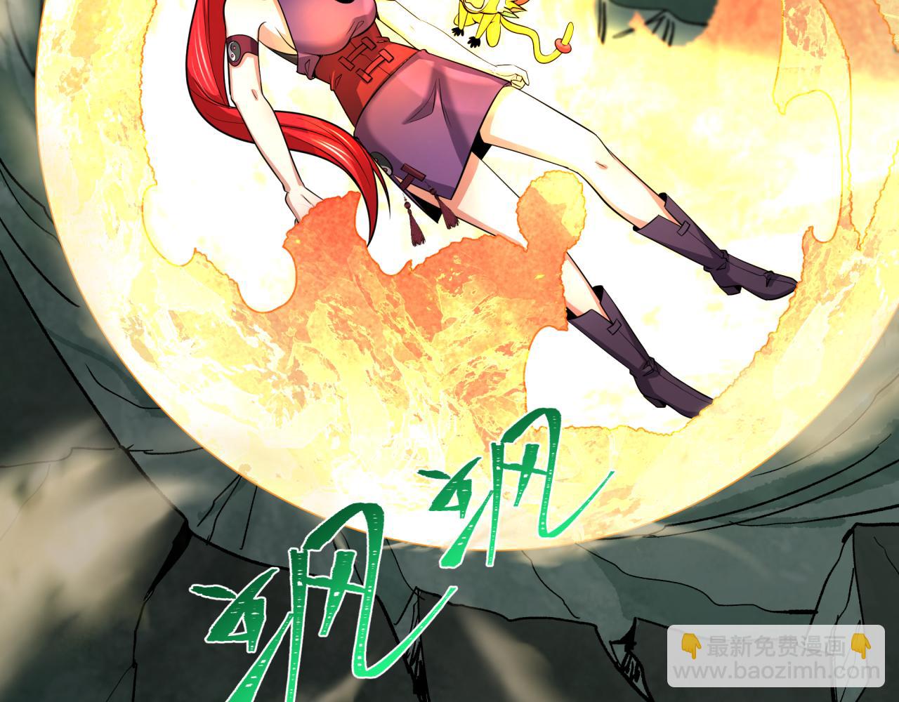 第340话 高丽篇-潜入首城！99