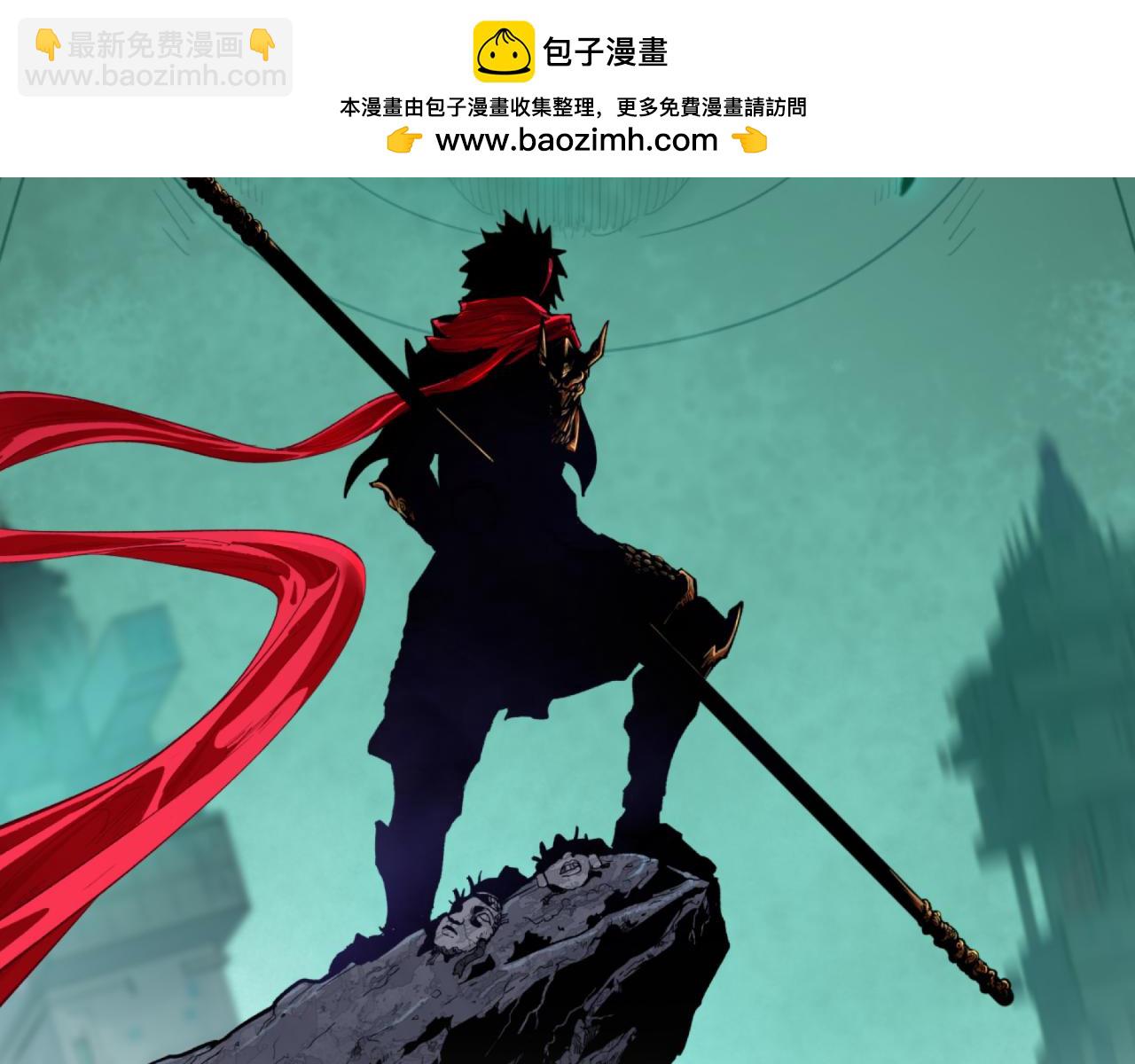 第346话 高丽篇-棒打灵尊！萱华升级！1