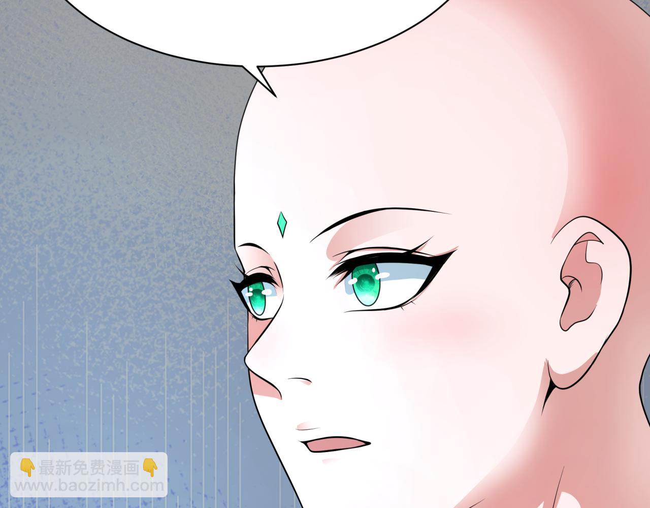 第346话 高丽篇-棒打灵尊！萱华升级！115