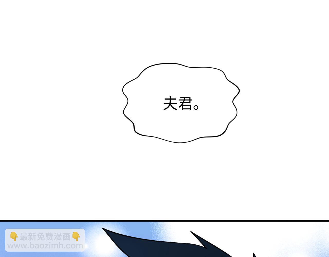 第346话 高丽篇-棒打灵尊！萱华升级！139