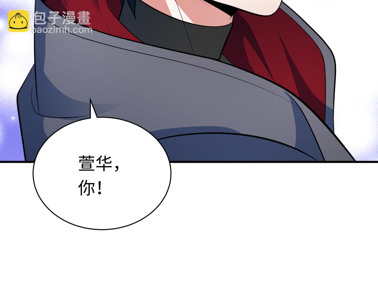 第346话 高丽篇-棒打灵尊！萱华升级！141