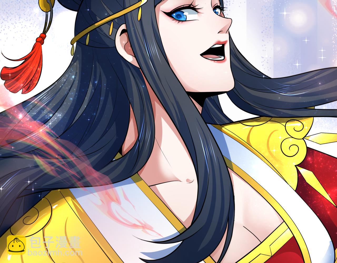 第346话 高丽篇-棒打灵尊！萱华升级！143