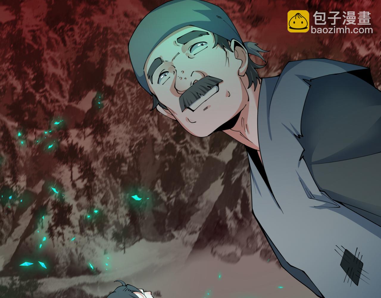 第346话 高丽篇-棒打灵尊！萱华升级！15