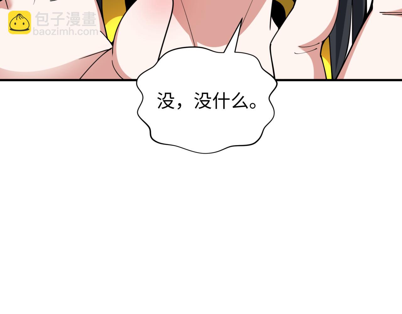第346话 高丽篇-棒打灵尊！萱华升级！164
