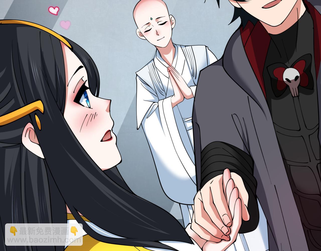 第346话 高丽篇-棒打灵尊！萱华升级！166