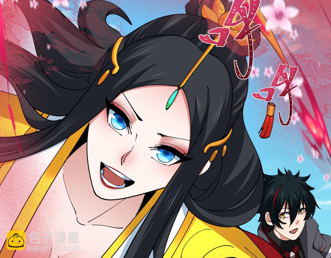 第346话 高丽篇-棒打灵尊！萱华升级！169