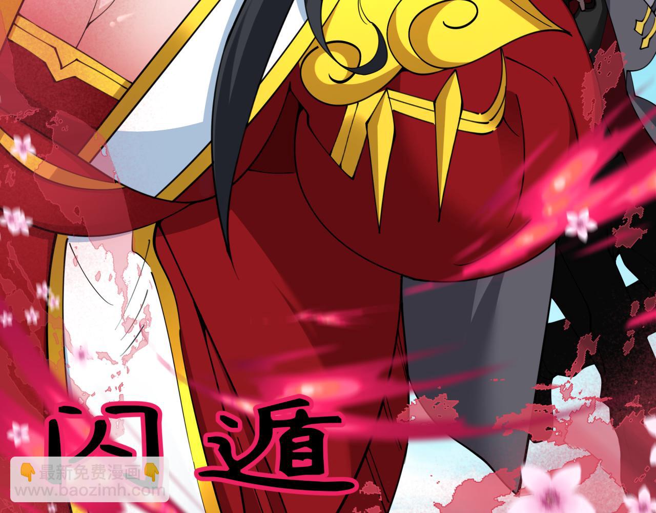 第346话 高丽篇-棒打灵尊！萱华升级！170