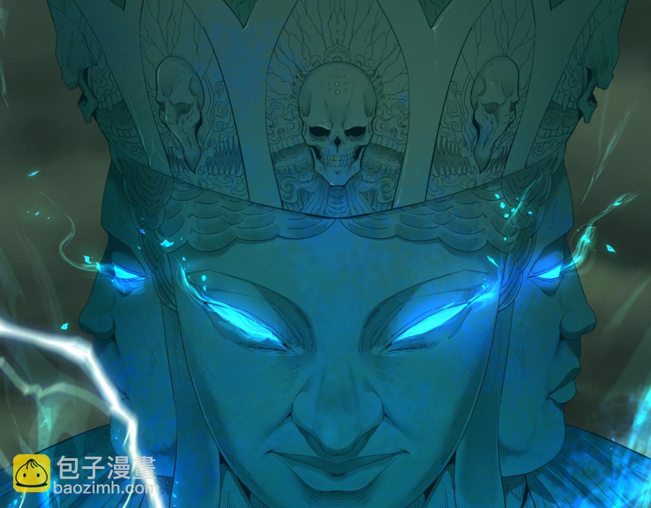 第346话 高丽篇-棒打灵尊！萱华升级！18
