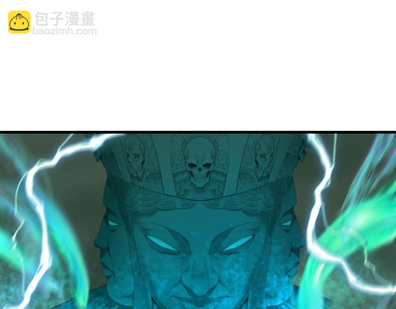 第346话 高丽篇-棒打灵尊！萱华升级！21