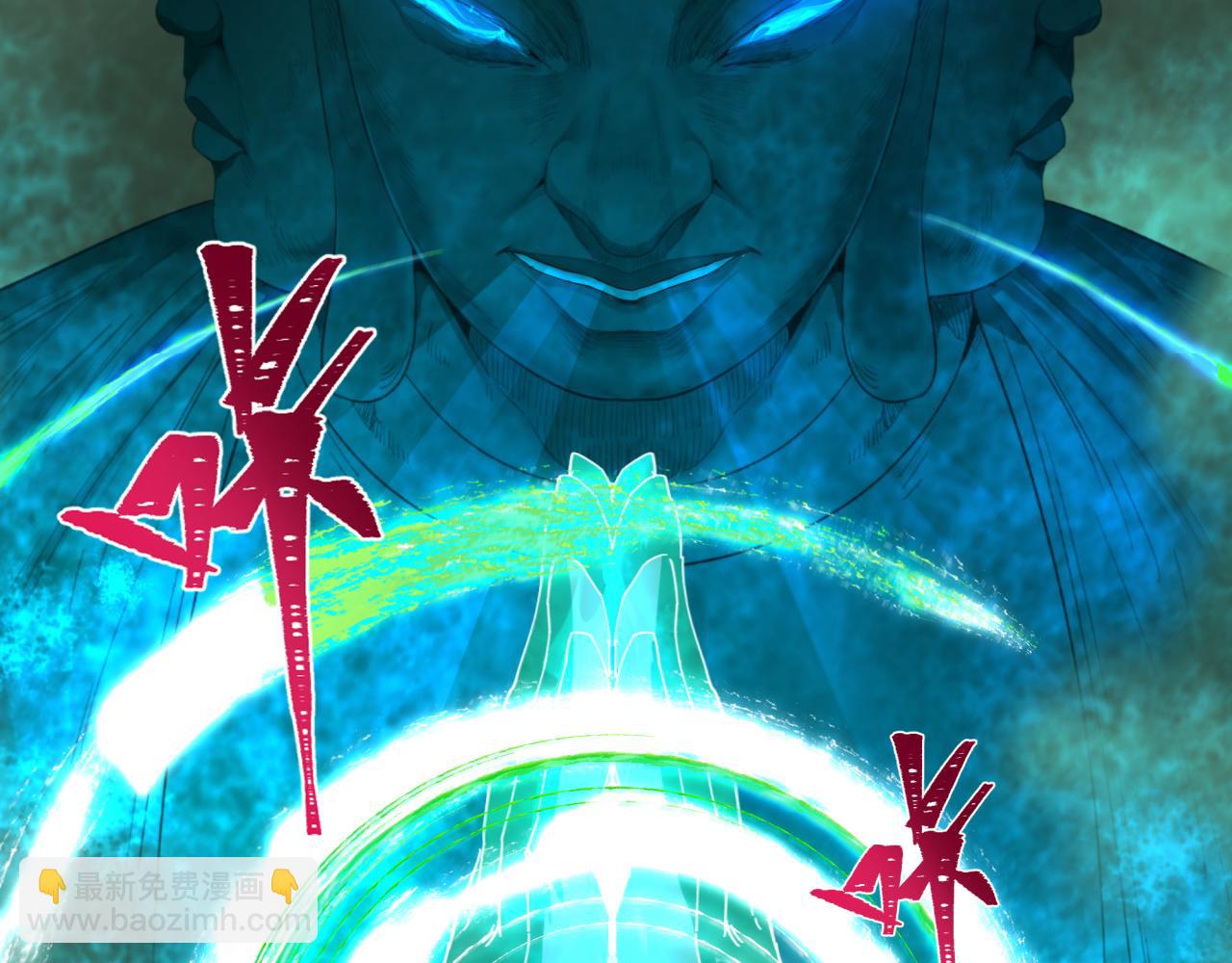 第346话 高丽篇-棒打灵尊！萱华升级！26