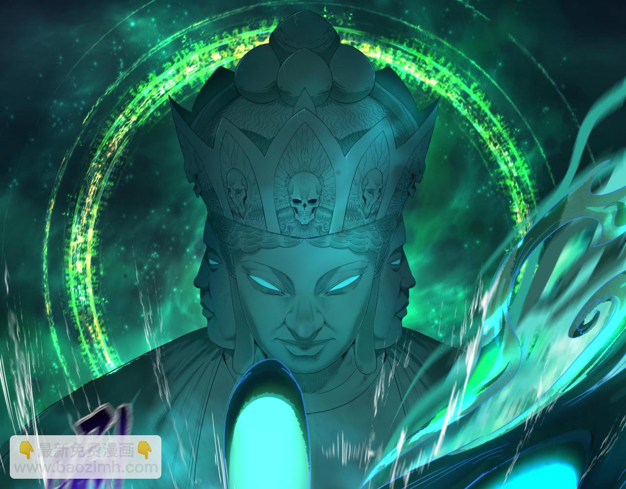 第346话 高丽篇-棒打灵尊！萱华升级！29
