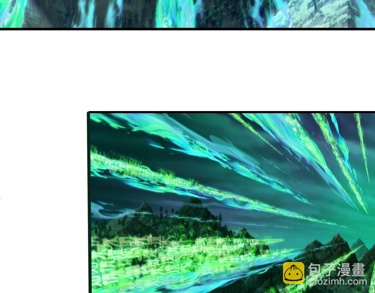 第346话 高丽篇-棒打灵尊！萱华升级！32