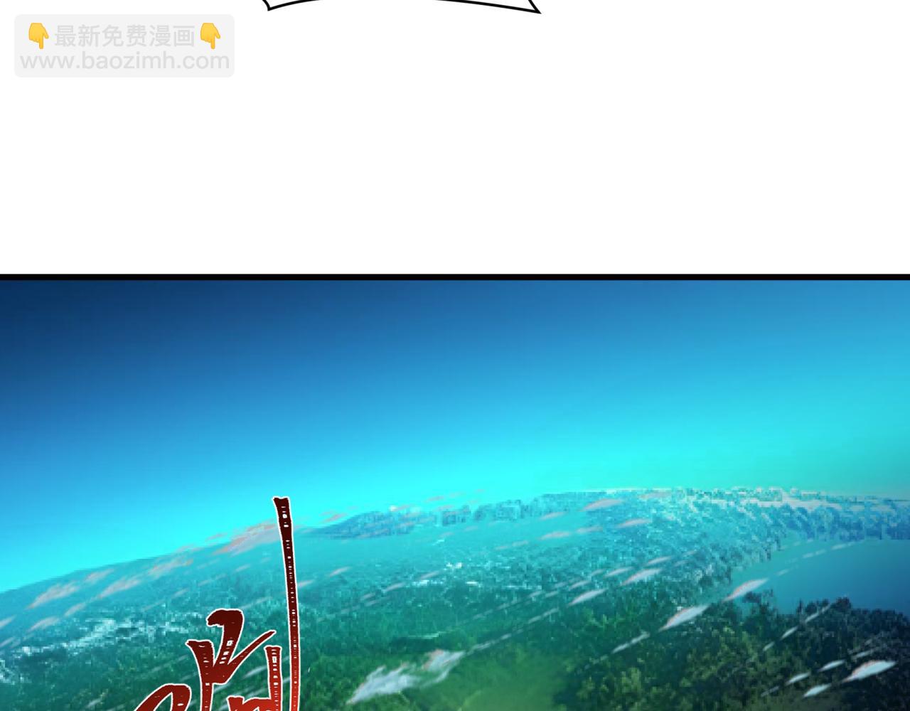 第346话 高丽篇-棒打灵尊！萱华升级！36
