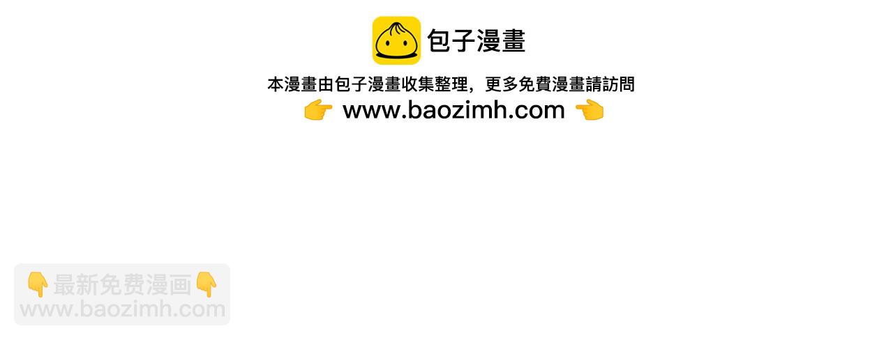 第346话 高丽篇-棒打灵尊！萱华升级！4