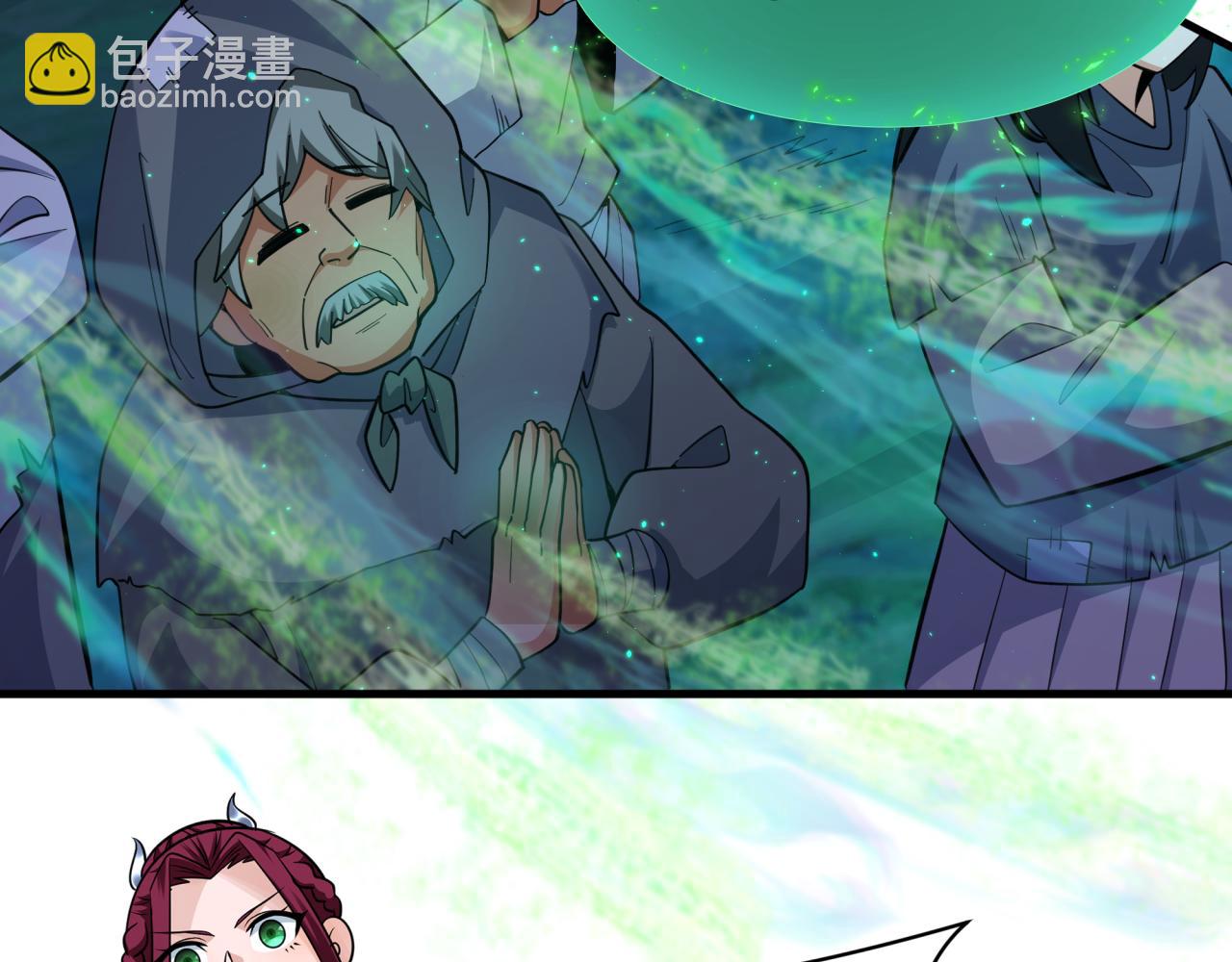 第346话 高丽篇-棒打灵尊！萱华升级！42