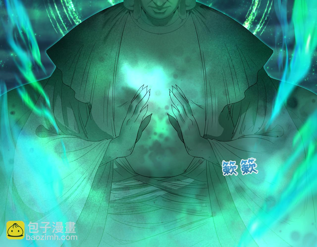 第346话 高丽篇-棒打灵尊！萱华升级！45