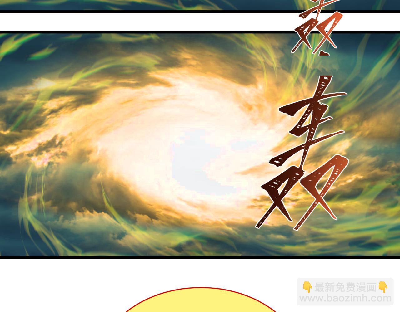 第346话 高丽篇-棒打灵尊！萱华升级！56