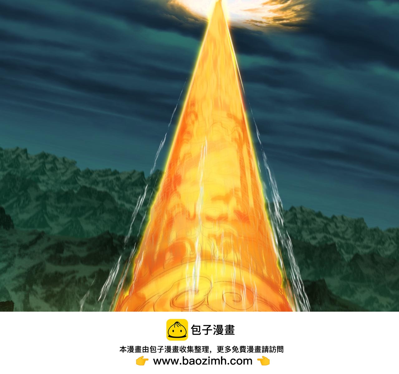 第346话 高丽篇-棒打灵尊！萱华升级！61