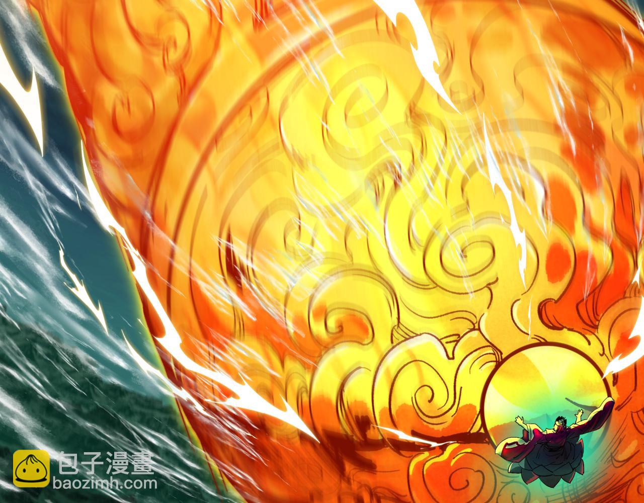 第346话 高丽篇-棒打灵尊！萱华升级！65