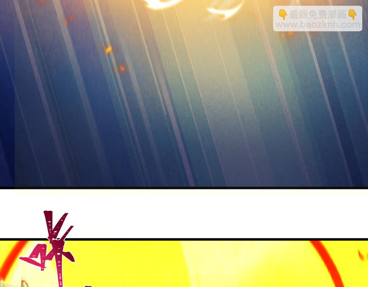 第346话 高丽篇-棒打灵尊！萱华升级！71