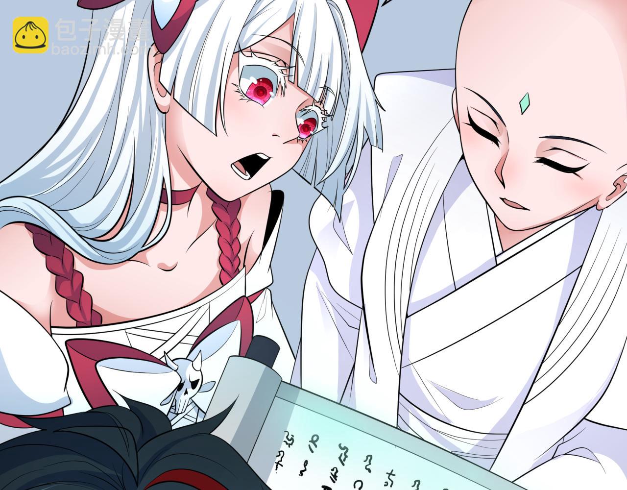 第346话 高丽篇-棒打灵尊！萱华升级！97