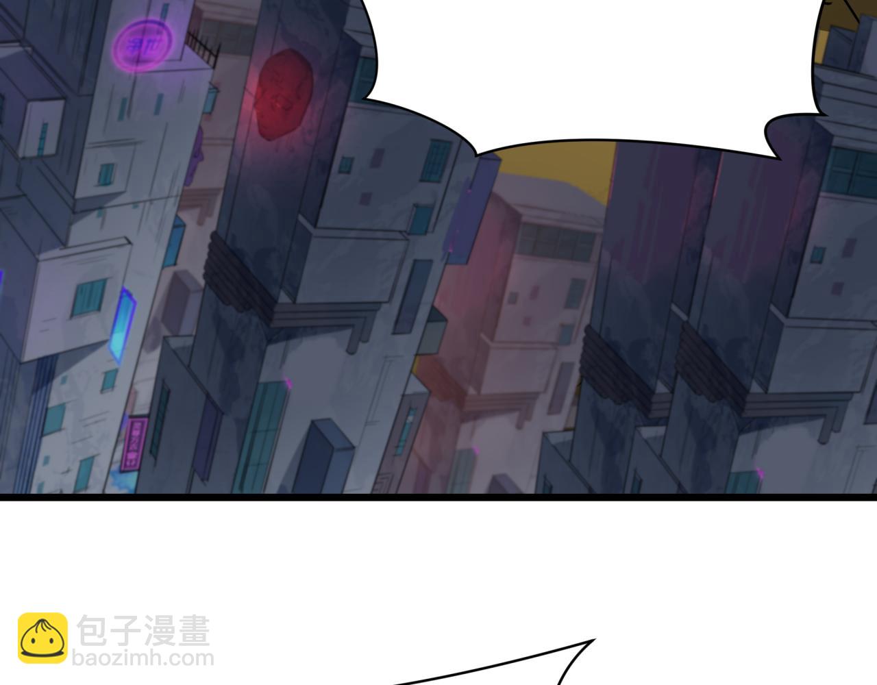 第360章 高丽篇-粉丝之力！152