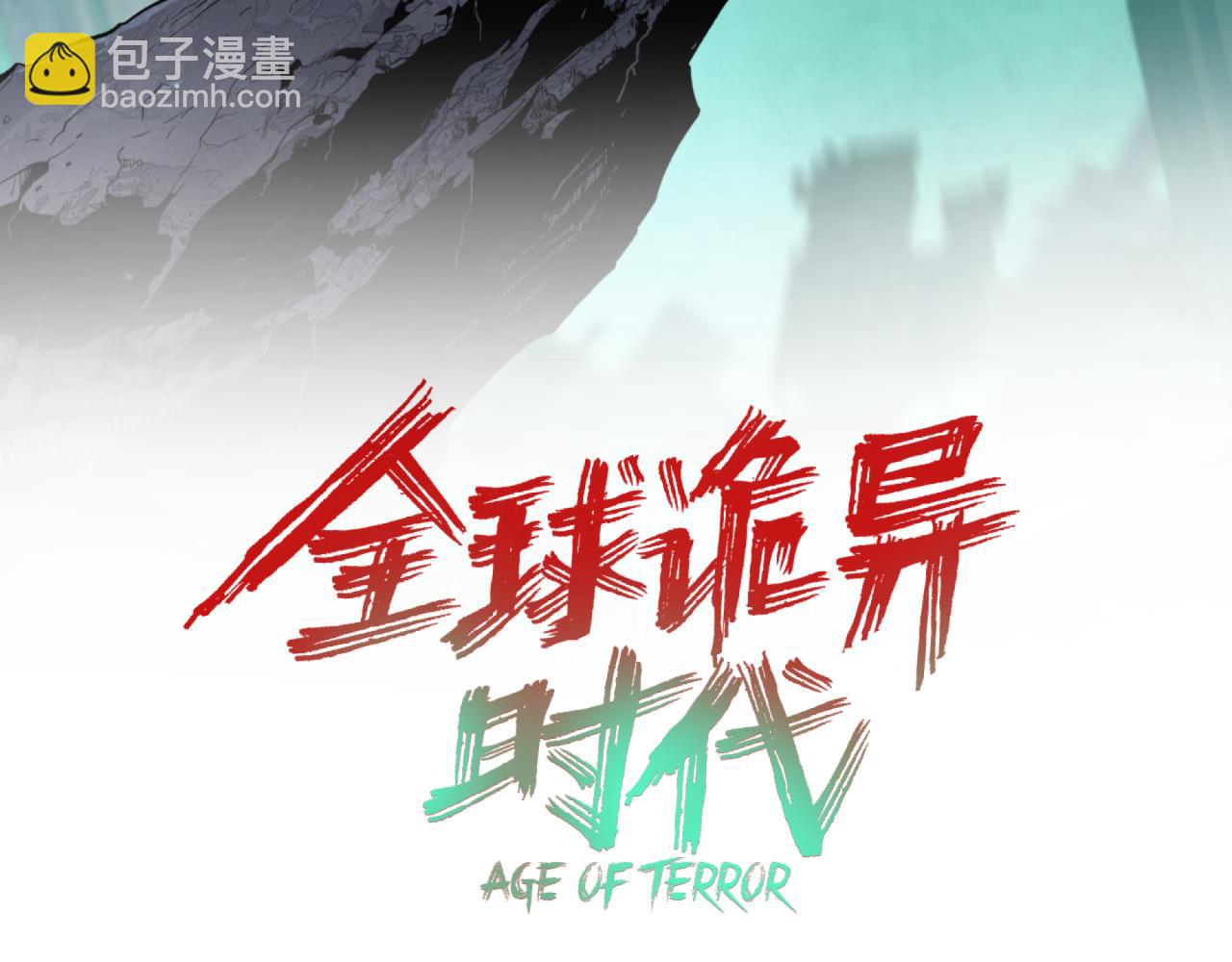 第360章 高丽篇-粉丝之力！2