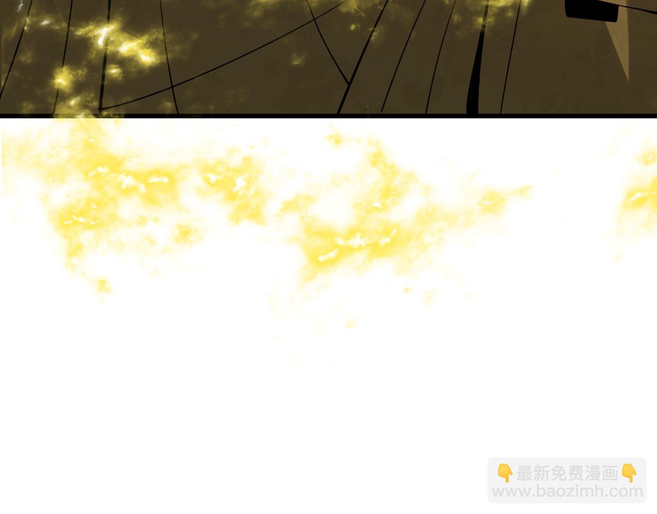 第360章 高丽篇-粉丝之力！55