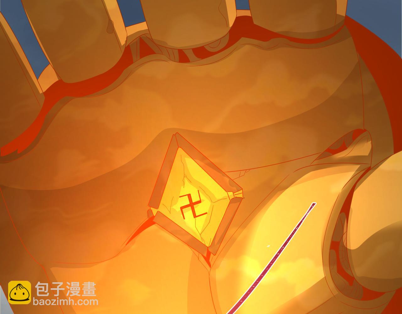 第360章 高丽篇-粉丝之力！74