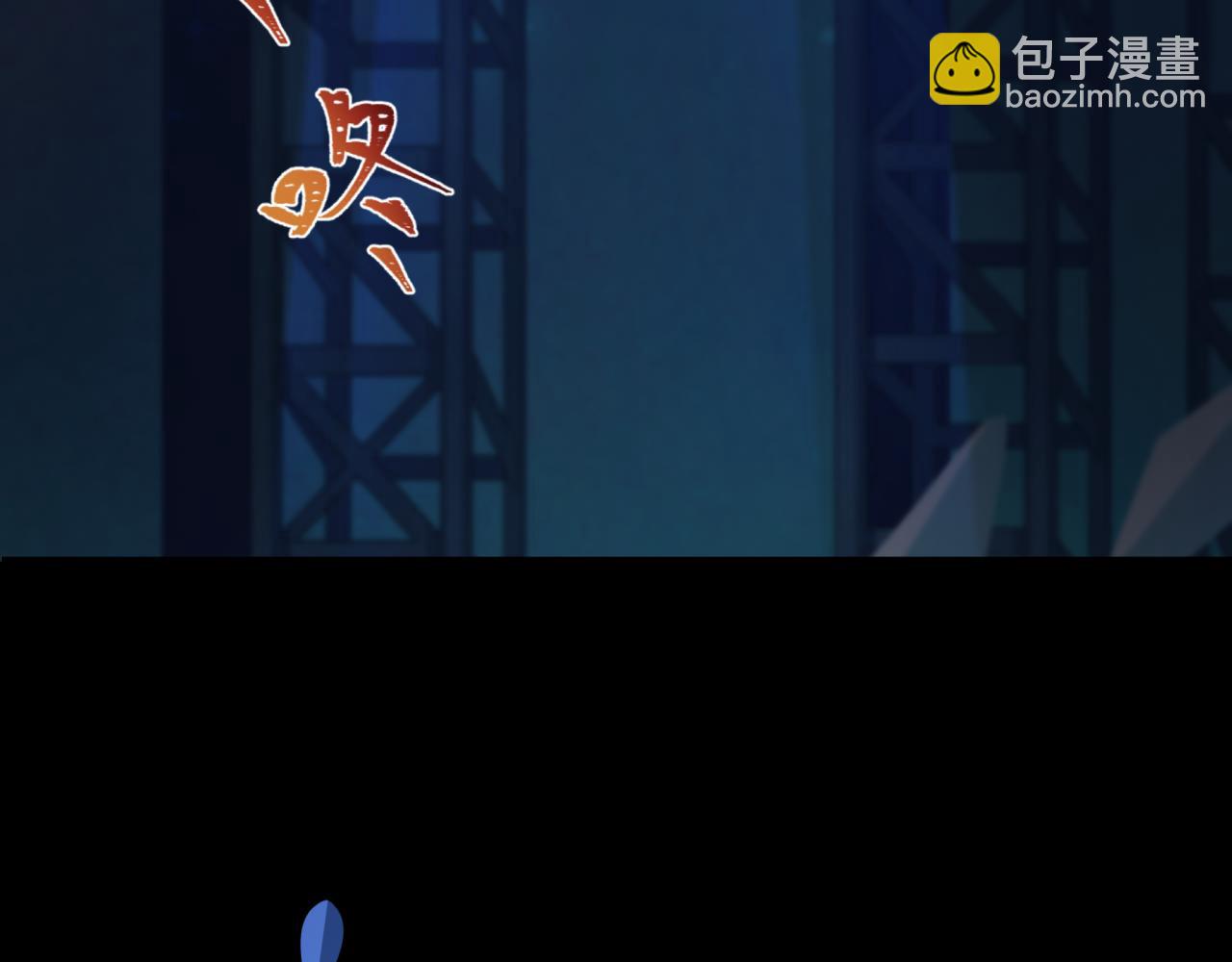 第360章 高丽篇-粉丝之力！9