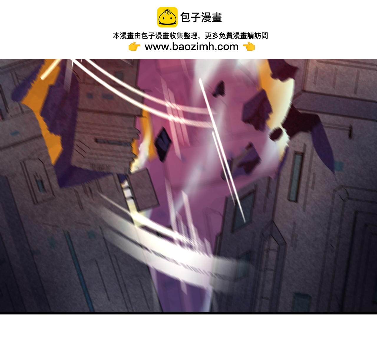 第360章 高丽篇-粉丝之力！97