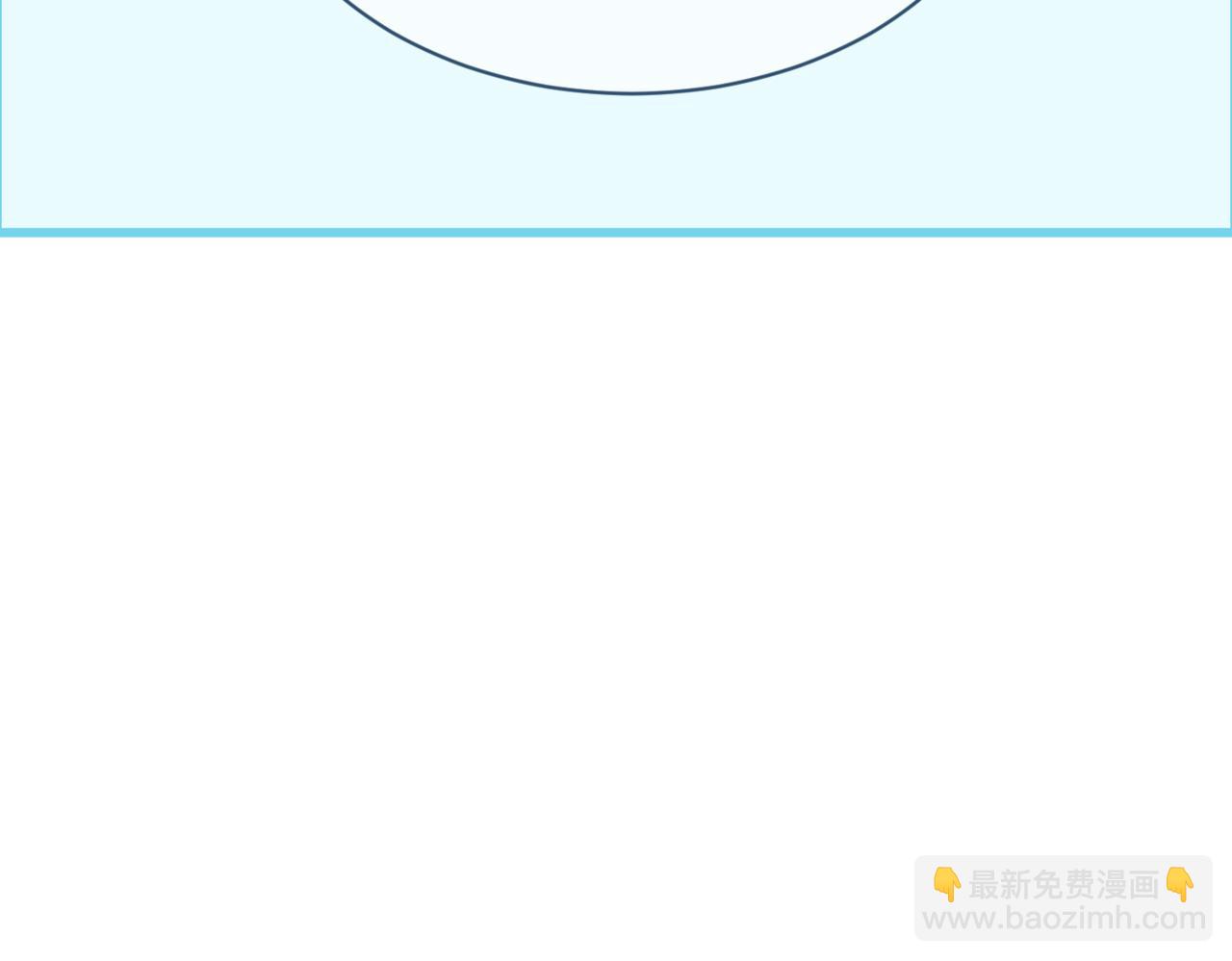 通知2