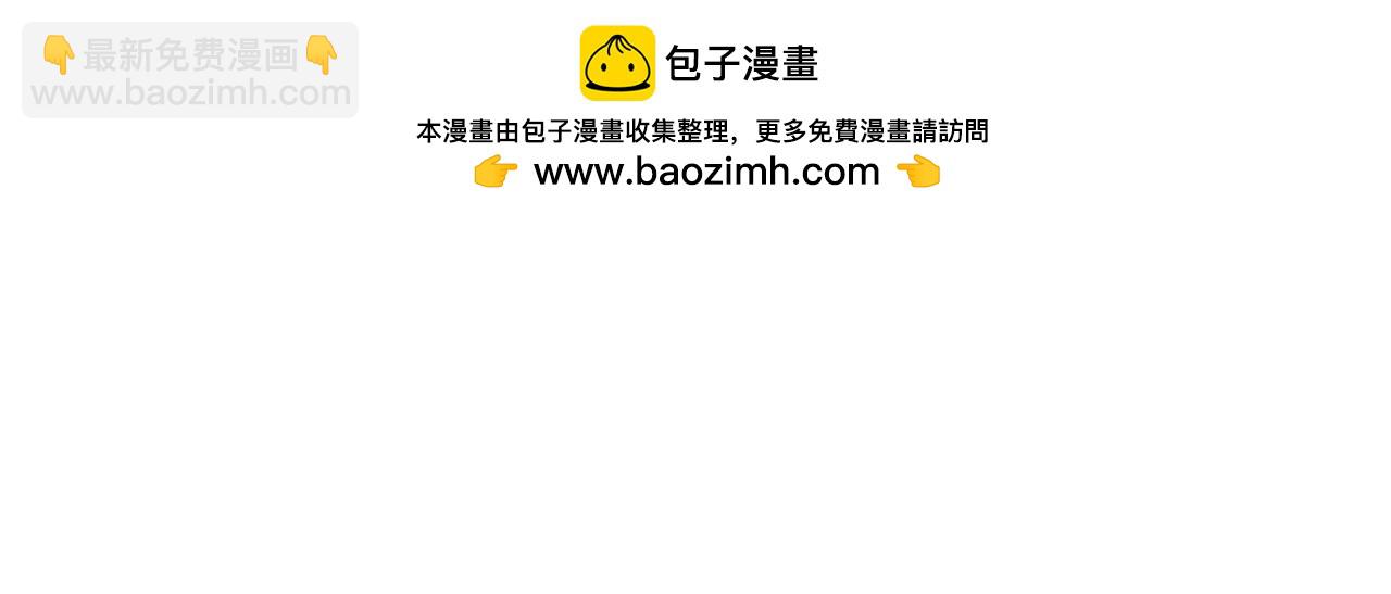 通知3
