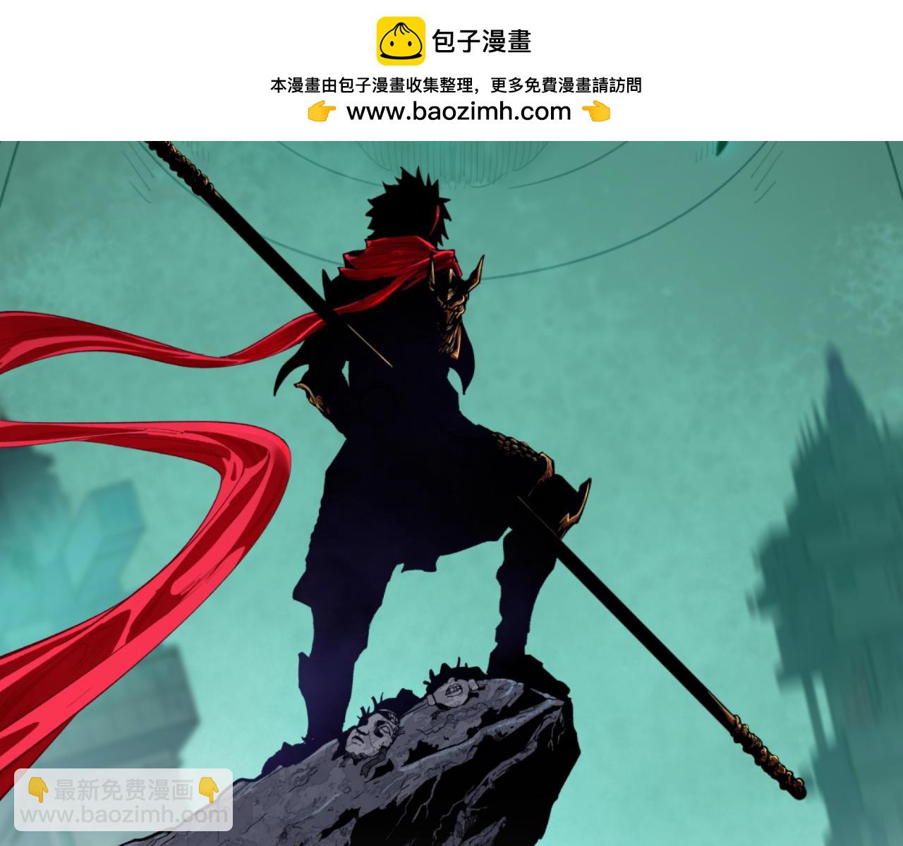 第364话 高丽篇-魔罗化身！1
