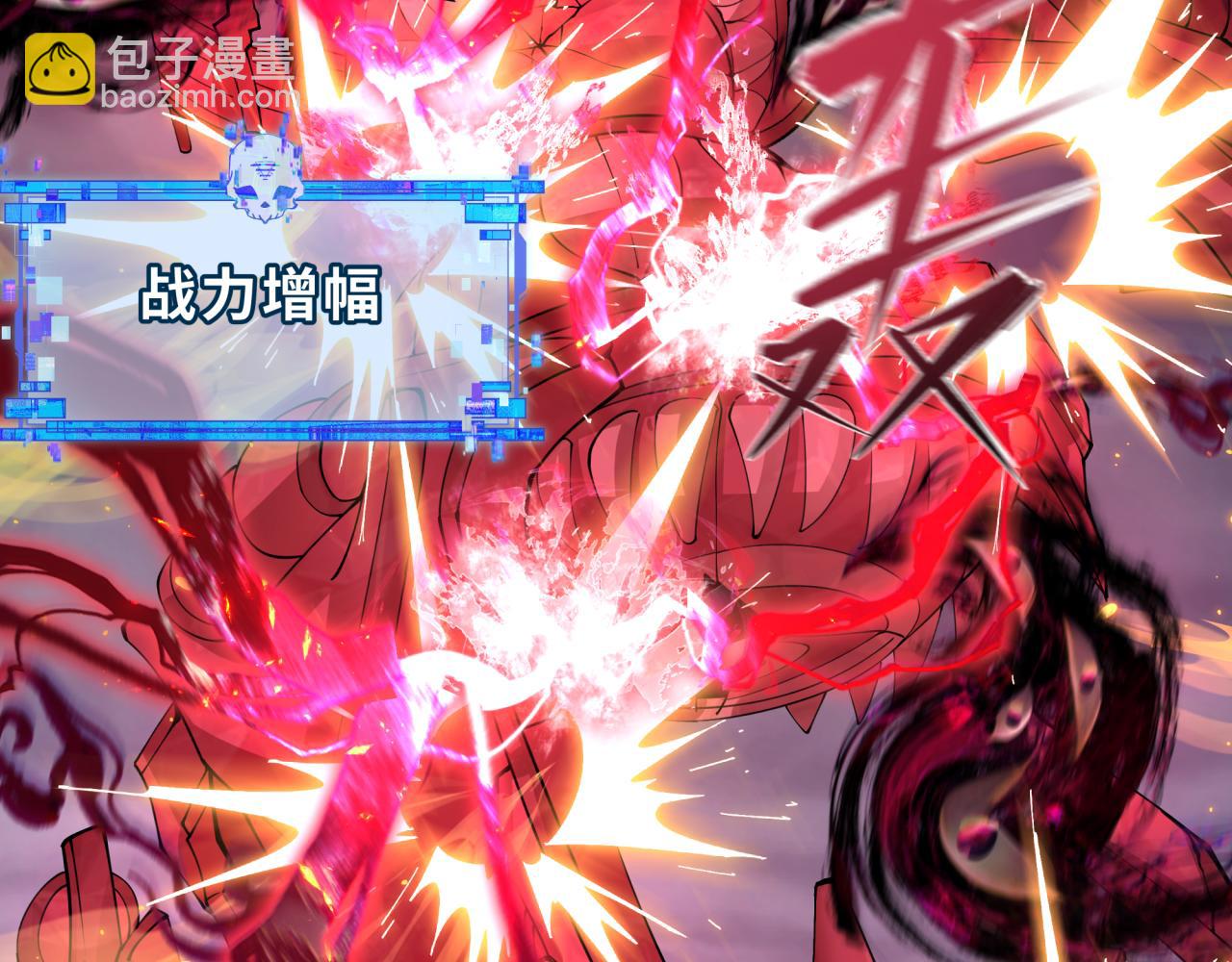 第364话 高丽篇-魔罗化身！108
