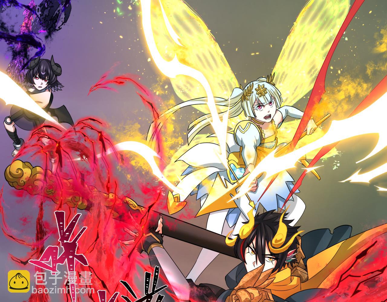 第364话 高丽篇-魔罗化身！119