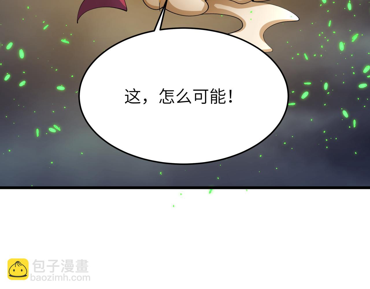 第364话 高丽篇-魔罗化身！12