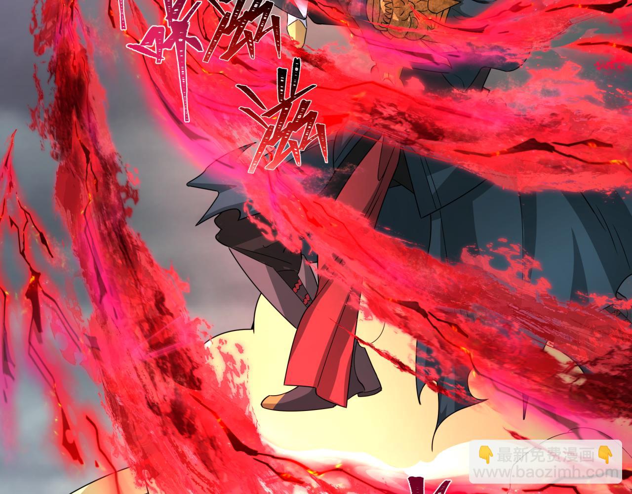 第364话 高丽篇-魔罗化身！120