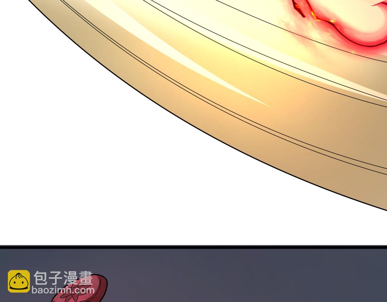 第364话 高丽篇-魔罗化身！122