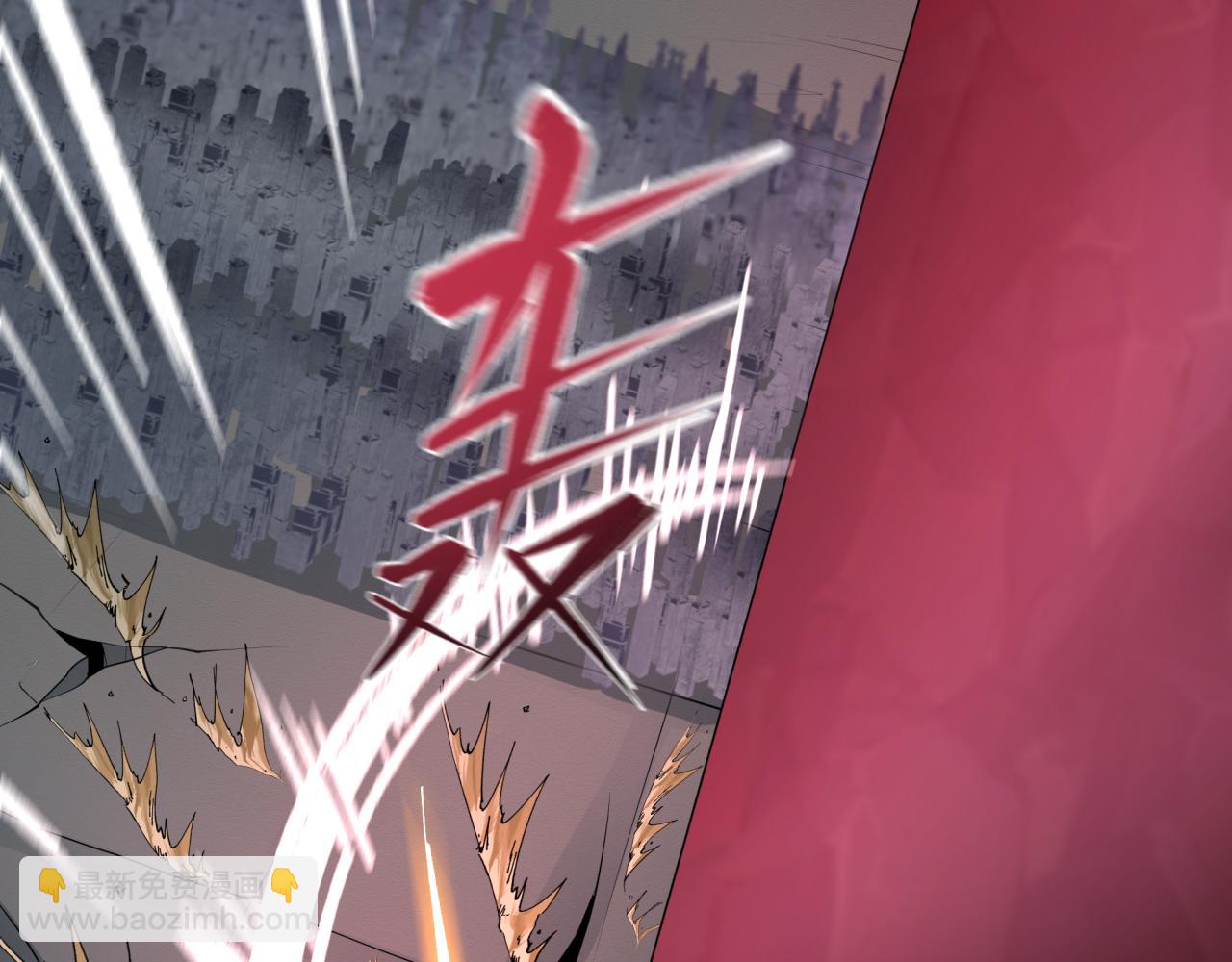 第364话 高丽篇-魔罗化身！147