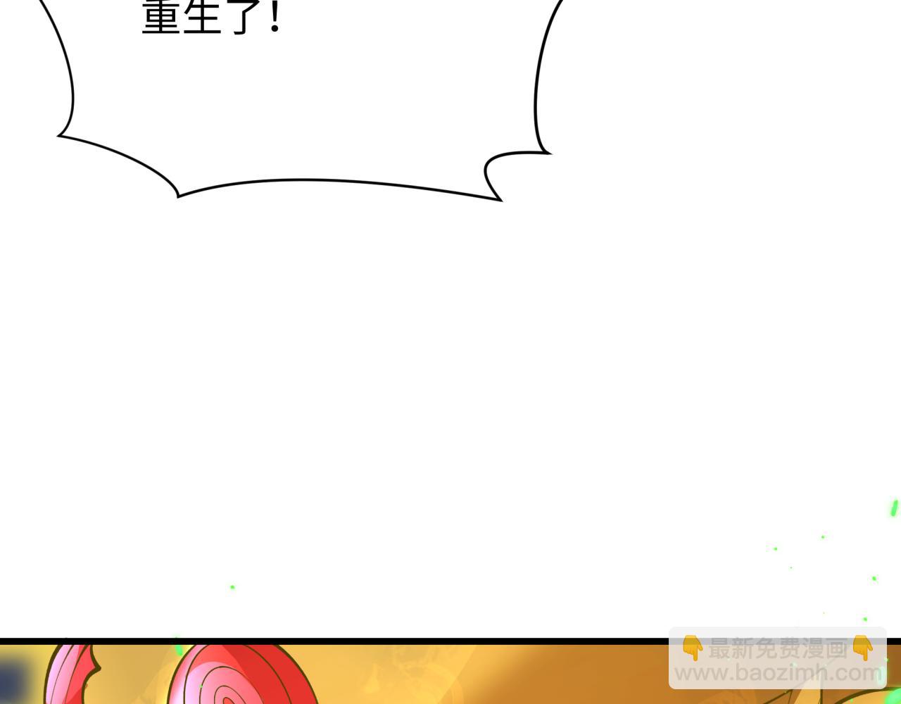 第364话 高丽篇-魔罗化身！15
