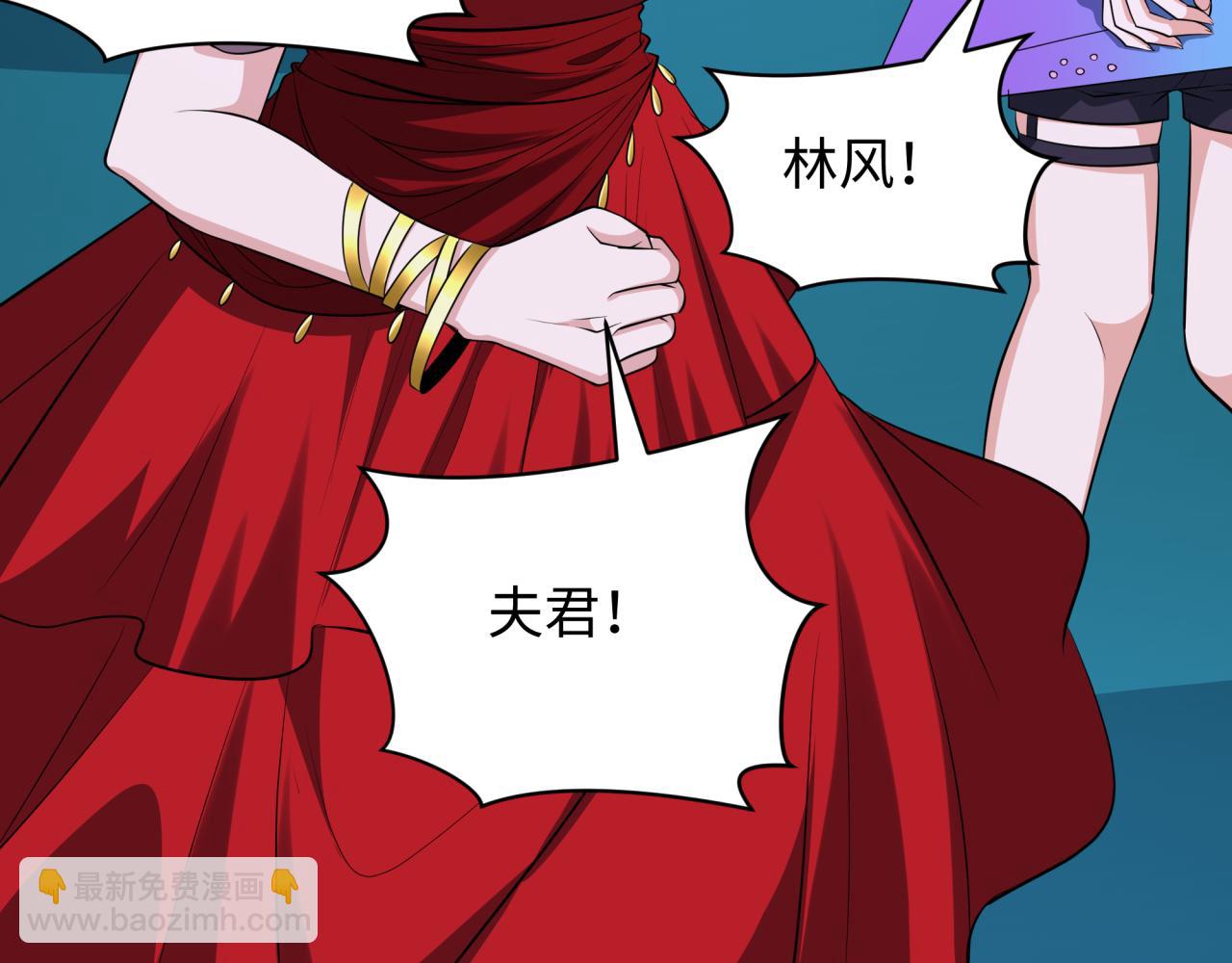 第364话 高丽篇-魔罗化身！152