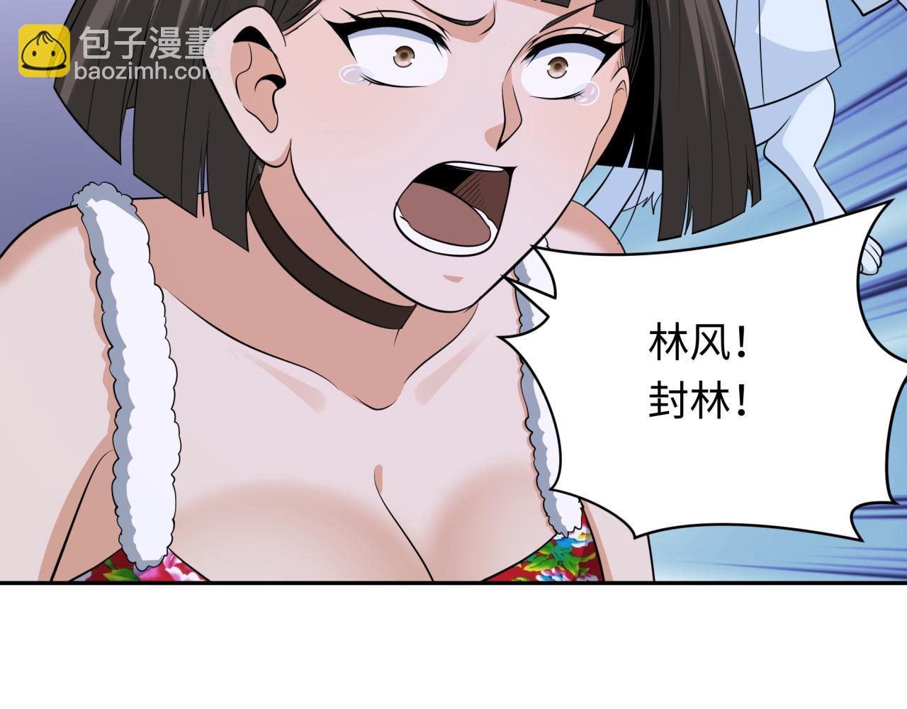 第364话 高丽篇-魔罗化身！168